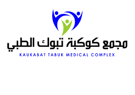 مجمع كوكبة تبوك 