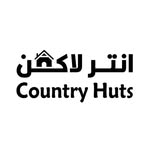 اكواخ انترلاكن خصم 25%