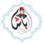 حلويات الباشا خصم15%